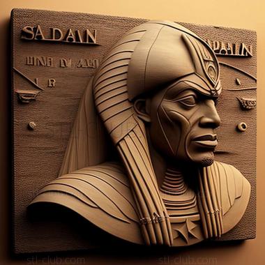 3D model El Gadarif in Sudan (STL)